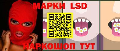 мяу мяу мука Ликино-Дулёво
