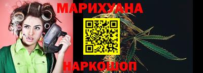 мяу мяу мука Ликино-Дулёво