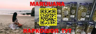 мяу мяу мука Ликино-Дулёво