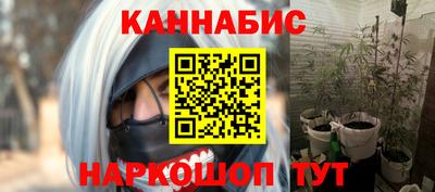 дживик Ливны