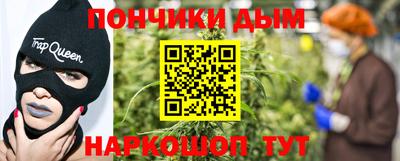 мяу мяу мука Ликино-Дулёво