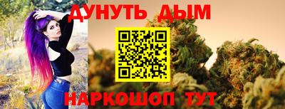 мяу мяу мука Ликино-Дулёво