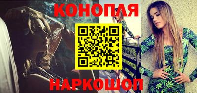 мяу мяу мука Ликино-Дулёво