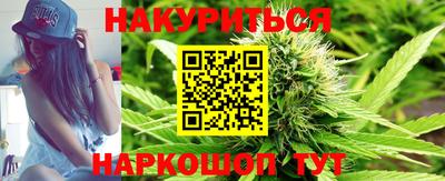 мяу мяу мука Ликино-Дулёво
