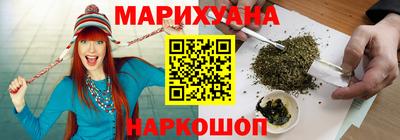 мяу мяу мука Ликино-Дулёво