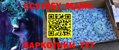 дживик Ливны