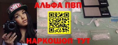 мяу мяу мука Ликино-Дулёво