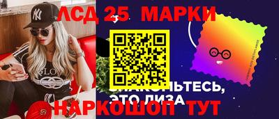 мяу мяу мука Ликино-Дулёво
