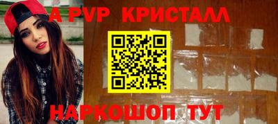 мяу мяу мука Ликино-Дулёво