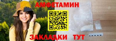 мяу мяу мука Ликино-Дулёво