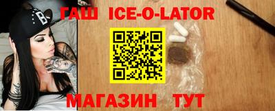 мяу мяу мука Ликино-Дулёво