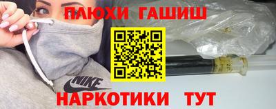 дживик Ливны