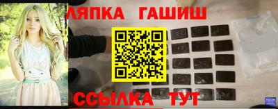 мяу мяу мука Ликино-Дулёво