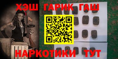 дживик Ливны