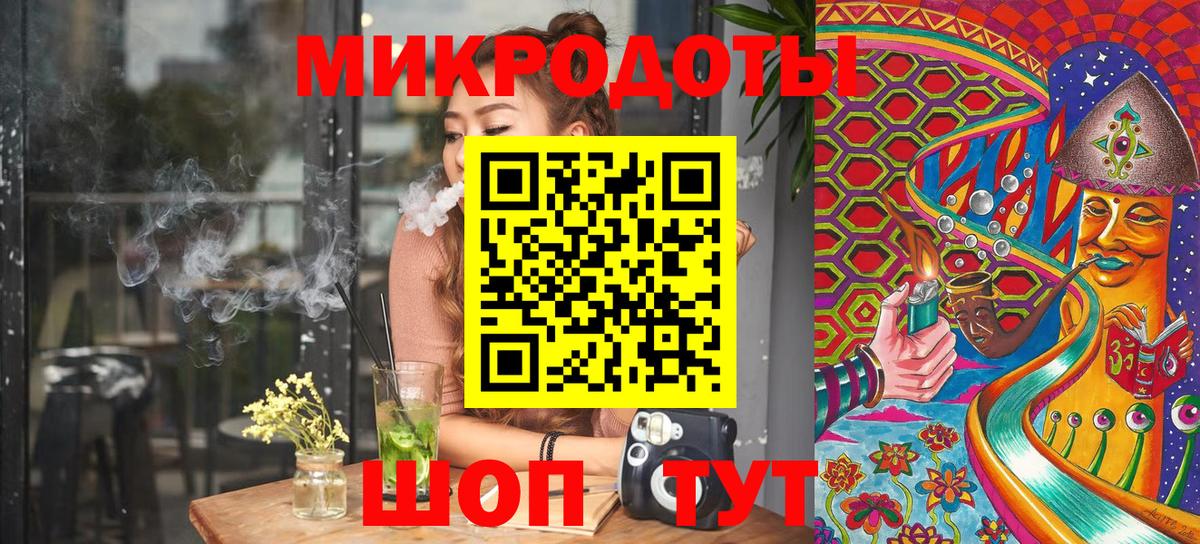 купить закладку  Вход с VPN  Грязи  Псилоцибиновые грибы Psilocybe 